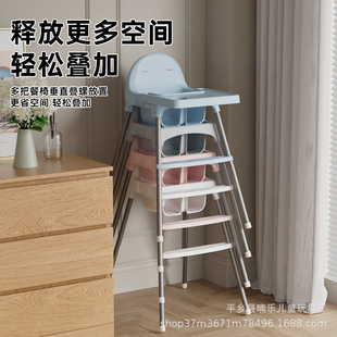 �؃r�羳Babychair��ͯ���΋냺���ξƵ���Ì������_�ι��S���l