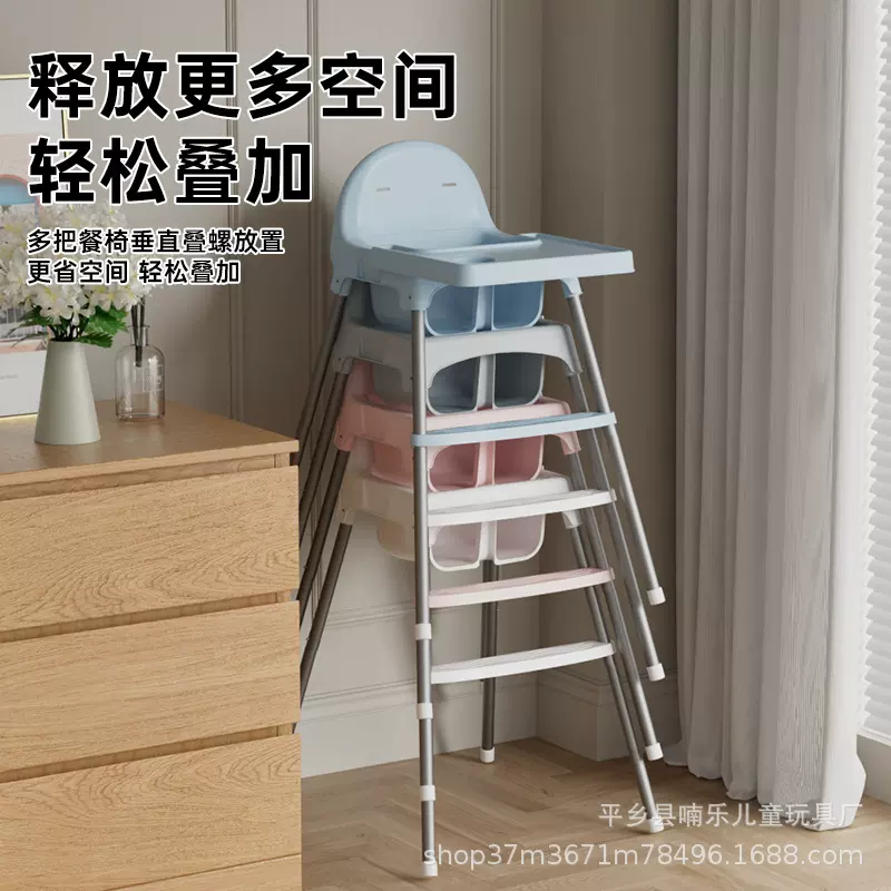 特价跨境Babychair儿童餐椅婴儿餐椅酒店家用宝宝高脚椅工厂批发