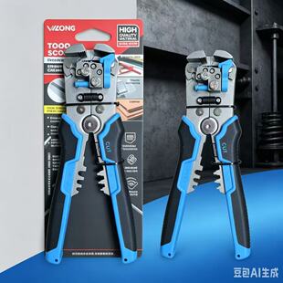 ���τ����Qȫ�Ԅ�늹����ù����f�ܰμ���Ƥ�����๦�܉����Q��