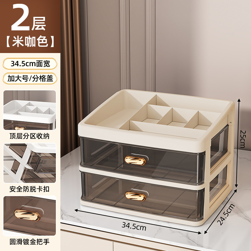 특대형 2단 + 평면커버 [커피색 프레임과 검정색 연기]