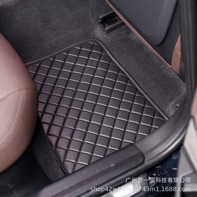 Amazon Temu Tk Dropshipping Checkered — Universal Foot Pad