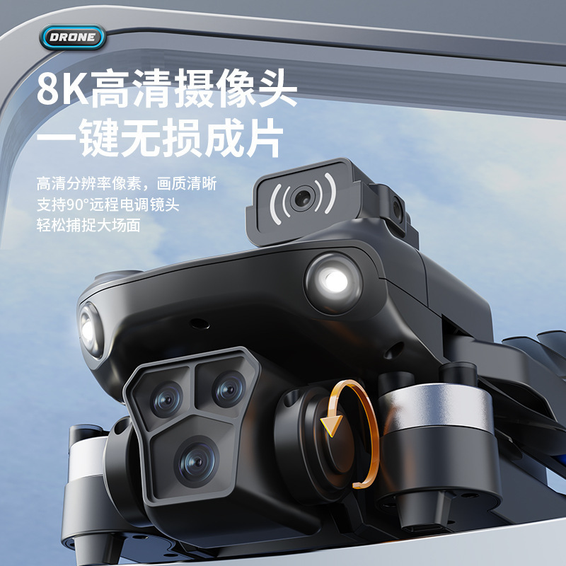 UAV Niños HD Fotografía aérea profesional Escuela primaria Pequeño avión de control remoto Juguete Nivel de entrada Mini mosca al por mayor