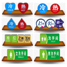 �l���g���ˮ���R�N �e�^����ˮ���^С̖�˺��N�� ����ָʾ��