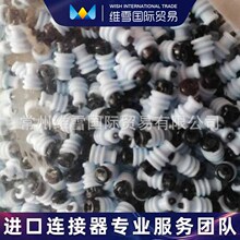 PZ001-07021 KUM ������ ��ͷ �ֻ��ڻ���Ӧ ��ѯ��Ϊ׼