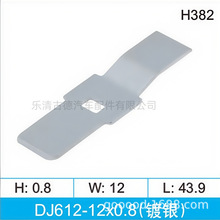 12mm�ƿ�Ӿ����� �A�νӵ�Ƭ �~�����䉺�~����DJ612-12*0.8��y