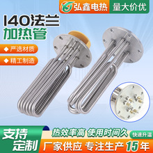 �F؛���l���P䓼ӟ������偠t���C�C�ӟ��140���m�ӟ��