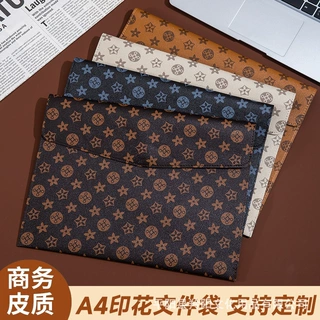 跨境皮质文件袋资料档案袋高级感防水大容量按扣文件袋票据收纳袋