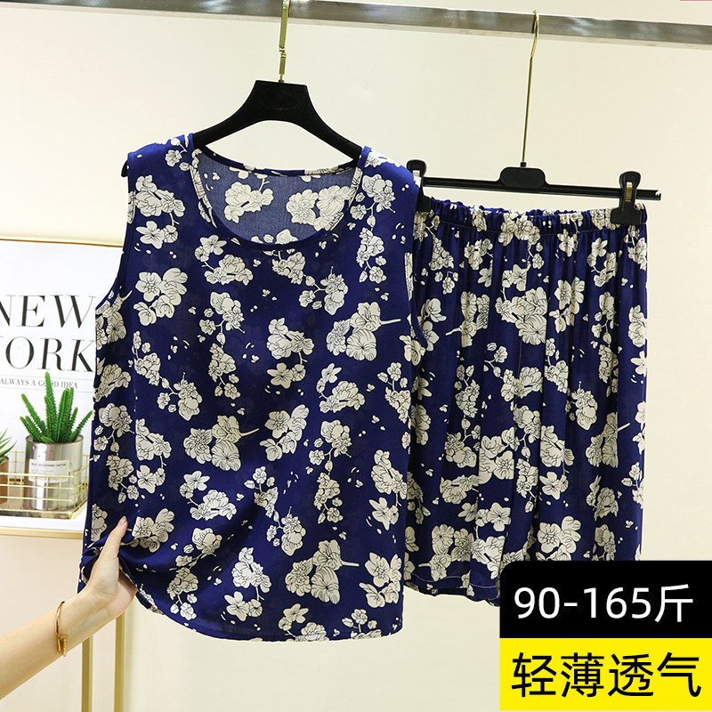 2026 Summer Cotton Silk Vest Shorts Set for Women, Sleeveless Home Pajamas, Large Size Outerwear Rayon Two-Piece Set