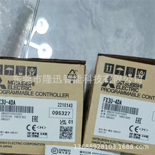 ����PLCԭ�b�Uչģ�KFX3U-4AD   FX2N-4AD-PT ��ǰ�h�r