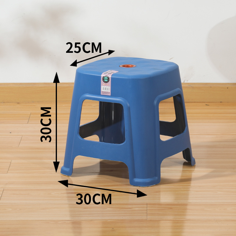 Taburete de plástico grueso taburete de mesa de comedor casero taburete cuadrado simple taburete económico taburete alto anti-deslizante silla para adultos taburete bajo