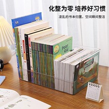 �����ռ{��͸��������������������߃�ͯ���н��������b���L����