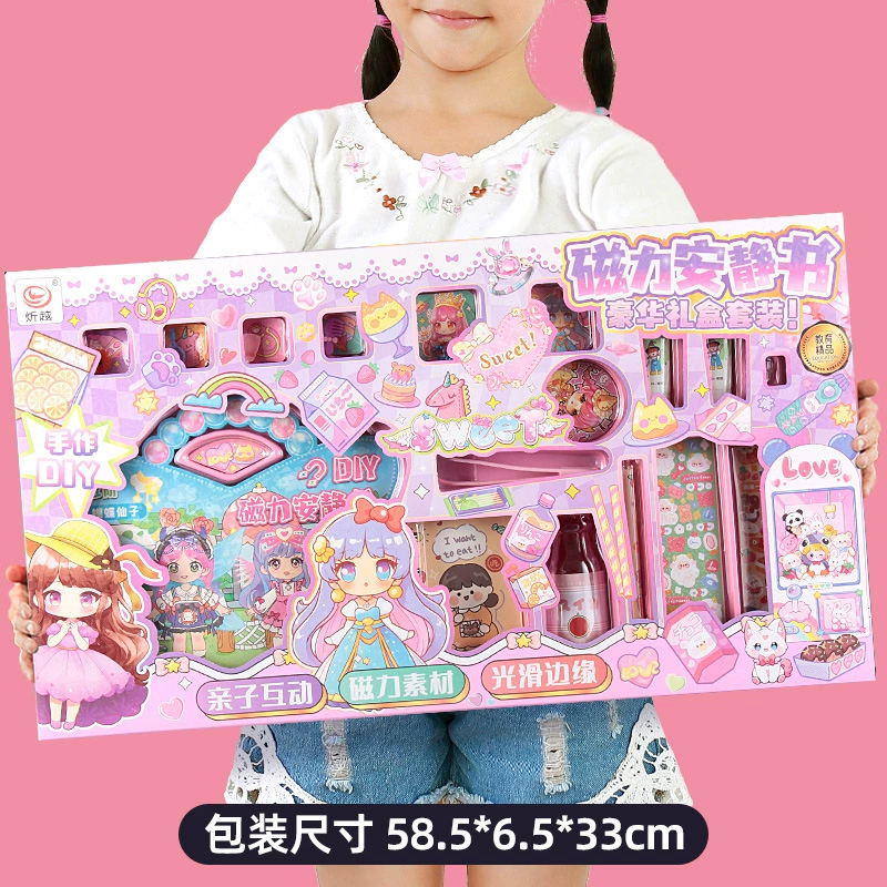 Toy, gift box, doll, set for kindergarten, Birthday gift, training