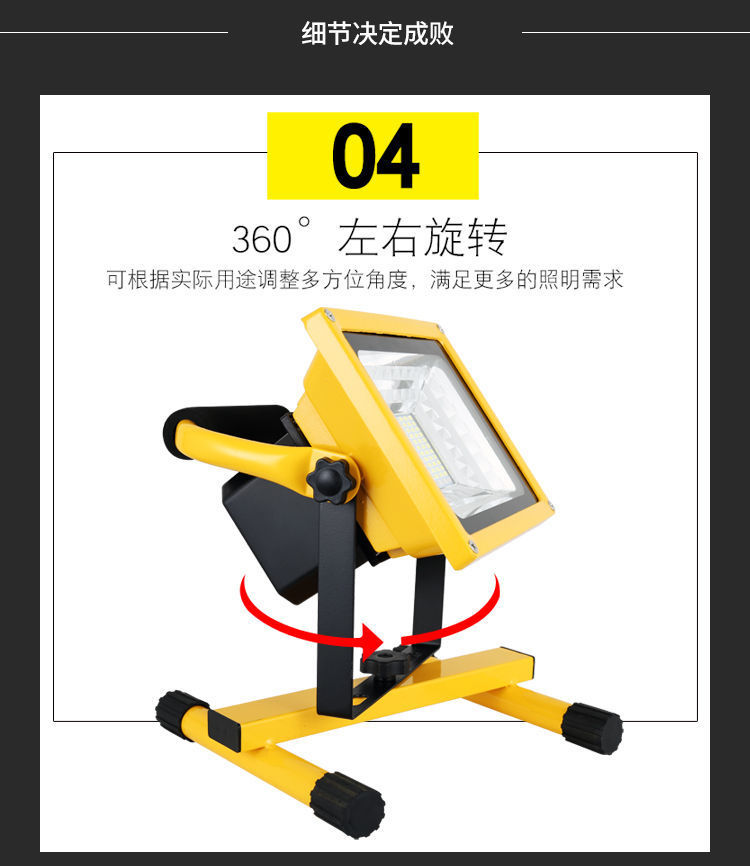 9462a602-070f-4321-a196-7265145ea8ff.jpe