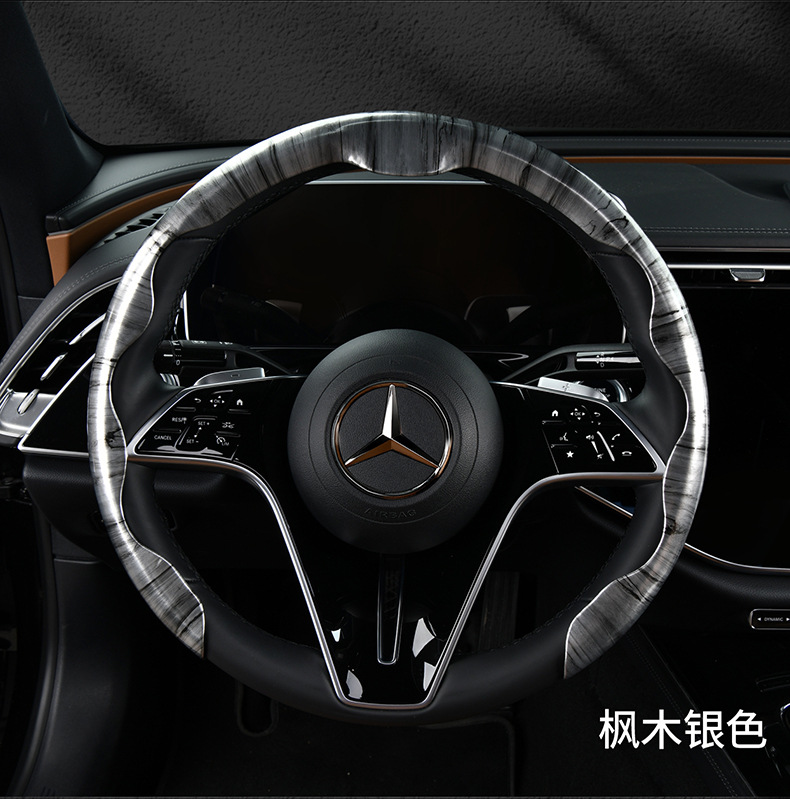 2025 new 5D headband forged carbon maple pattern card type car steering wheel cover factory direct sales of a generation of hair