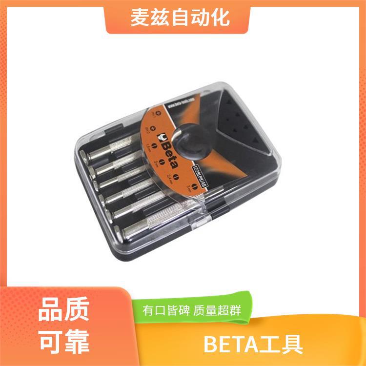 BETA 百塔 扳手 000310406 工具套装 000420011 内六角扳手
