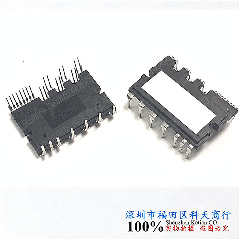 全新 FSBS5CH60 FSBS5CH60BS 现货 空调模块 MODULE 需要可询
