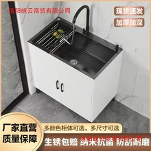 �N�����P�ϴ��،�ľ���ó��ⷿˮ�ۙ����p�ۺ���ϴ����һ�w����