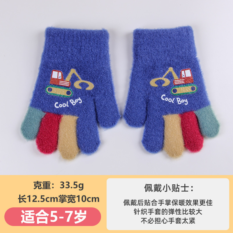 五指针织挖掘机抓绒加厚保暖幼儿园男宝宝秋冬季毛线儿童手套小童|undefined