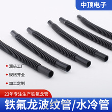 ��ɫ�F�������y�ܾ��ķ���ϩ����ˮ��ܛ��ptfe�p�ڰ�ɫ��Ճ��r��