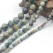 非洲绿松石切面散珠 African Turquoise 圆珠饰品配件半成品串珠