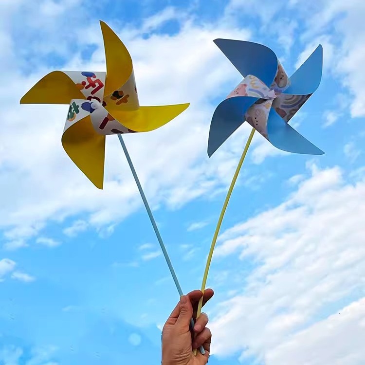 六一儿童节彩色风车儿童手工DIY材料鲜花花束礼盒装饰零食手捧袋