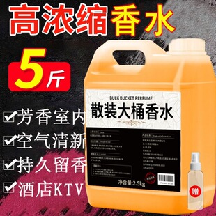��Ͱ��ˮ�Ǽ��Ƶꌣ����޹������ˮ�a��Һ��Ͱ����҃ȿ՚�����