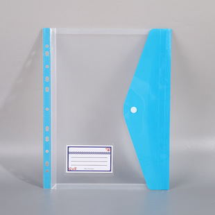 11-hole transparent file bag pp snap waterproof file material storage bag a4 color belt business card loose-leaf bag wholesale