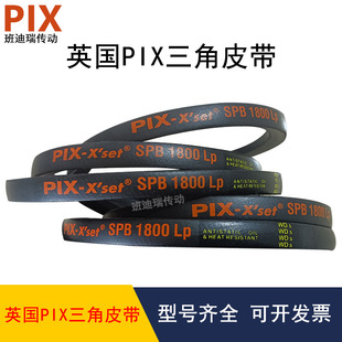 Ӣ����˹PIX�M�����ǎ����L�CƤ�� SPB/5V��1250��6720����Ƥ��