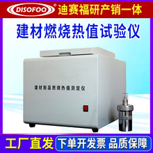 ΢CƷȼֵyԇxBϟzy̨ԇxԇC