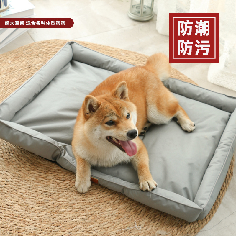 Cama para perros, cama para perros, cama para perros
