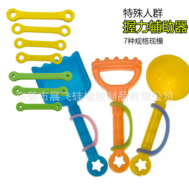 Special disabled elderly children auxiliary use toothbrush knife and fork tableware daily necessities silicone anti-hand shake grip Special disabled elderly children auxiliary use toothbrush knife and fork tableware daily necessities silicone anti-hand shake grip