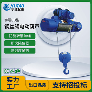 �����CD䓽z�K늄Ӻ��J���T����܇���C2t/3/5/10��6��380V늄�