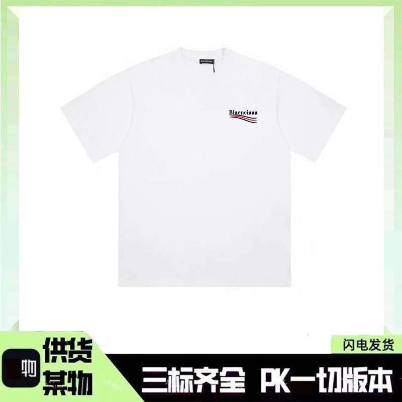 Paris B's Coke Correct Version Embroidered Logo Short-Sleeved T-Shirt Heavyweight Cotton Couple Loose Shoulder Sports Men's Half-Sleeve