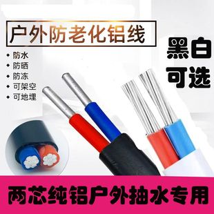 ����2о���Xо��2.5/6/10/4ƽ���X���o�׾����Ñ��������ˮ늾�