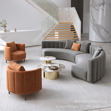 轻奢售楼部洽谈会客沙发酒店大堂公区会所商务接待处设计师单椅