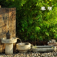 ��ʯ����ˮ�[���M��ͥԺʯ�^�~���R�۾��^ţ�۾�ؔ��͹�ˮ�ۻ���