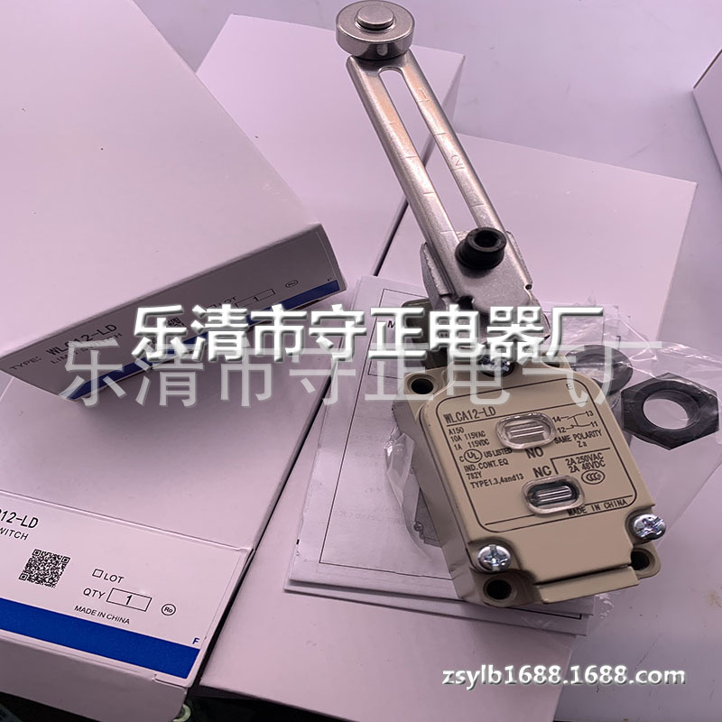 全新 行程开关 WLG12-LD WLG12-LDS 质量保证 实拍