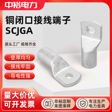 ԣSC~ӽӾӸQڽӾǾӾ~SCϵ|܉~