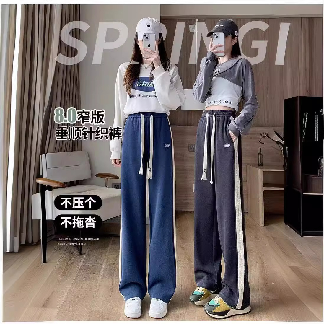 Pantalones casuales primavera y otoño 2023 nuevas mujeres sueltas pantalones casuales rectos diseño adelgazamiento pierna ancha Pantalones deportivos para mujeres image 6