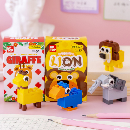 Elementary school students assembled pencil sharpener building block pencil sharpener kindergarten prize gift stationery wholesale mini pencil sharpener