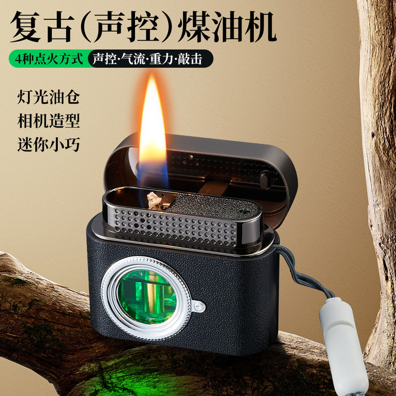 斬新でトレンディなカメラ型灯油ライター、ブラックテクノロジー音声起動点火オイルと電気のハイブリッドハイエンドライター|undefined