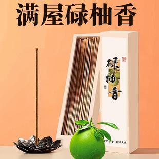 �¿�ŷ�µ���������㾀����Ȼ��־Ã����҃��l���gѬ������҃�