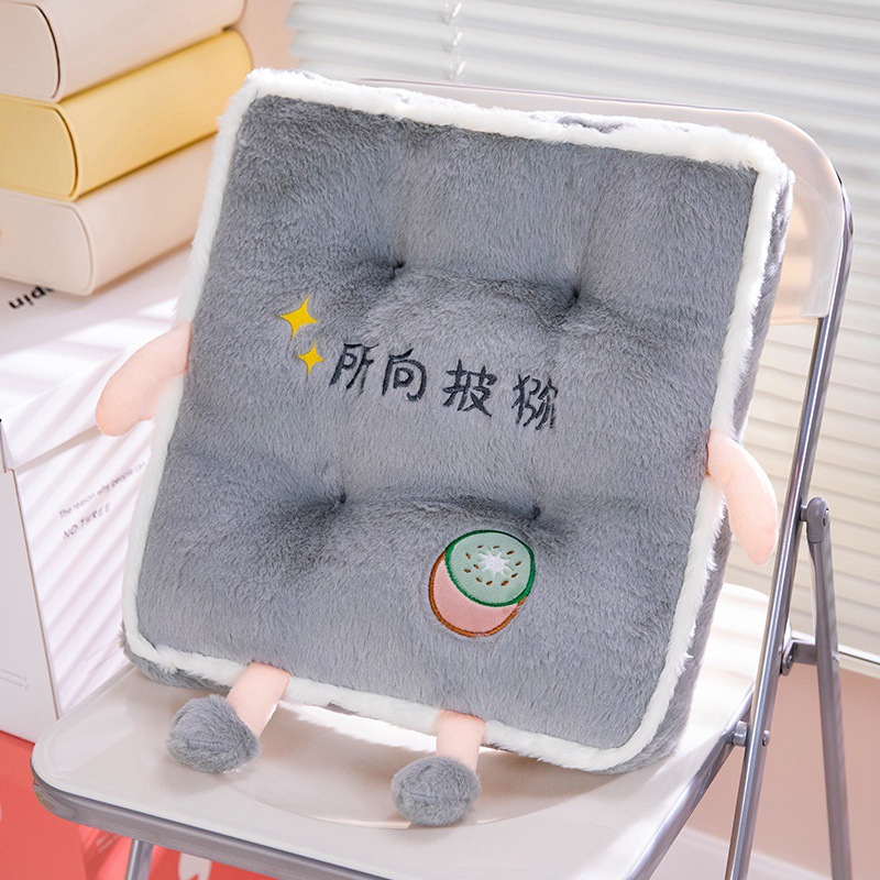 Círculos animados de seda de cabello de conejo espeso asiento cojín de cojín