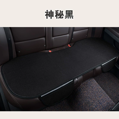 cushion rear butt cushion – Seat cushion, seat cover - qt-ice-silk-mysterious-black-rear-with-hook