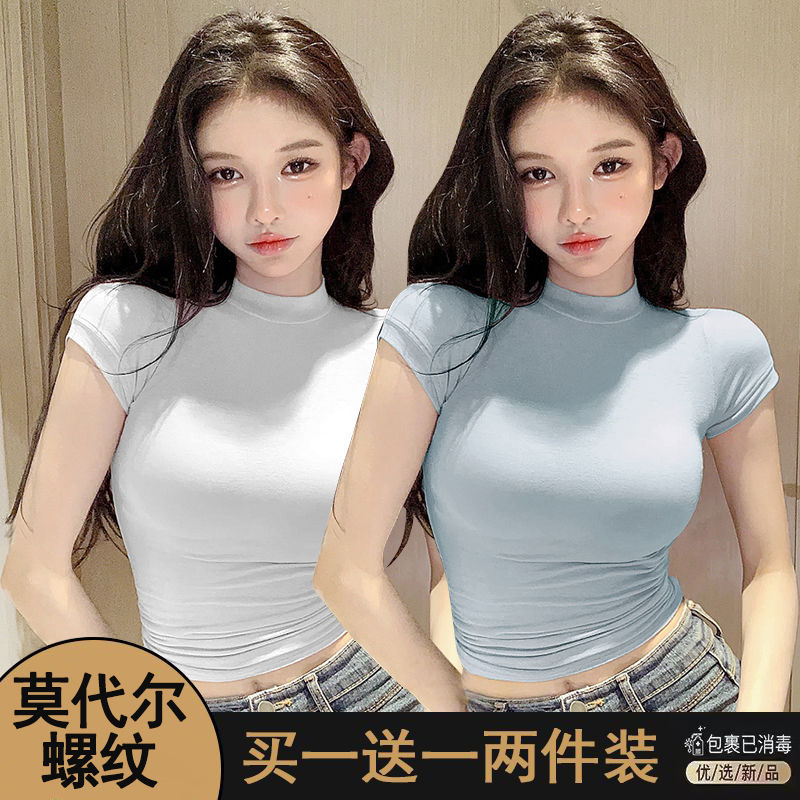 흰색+파란색