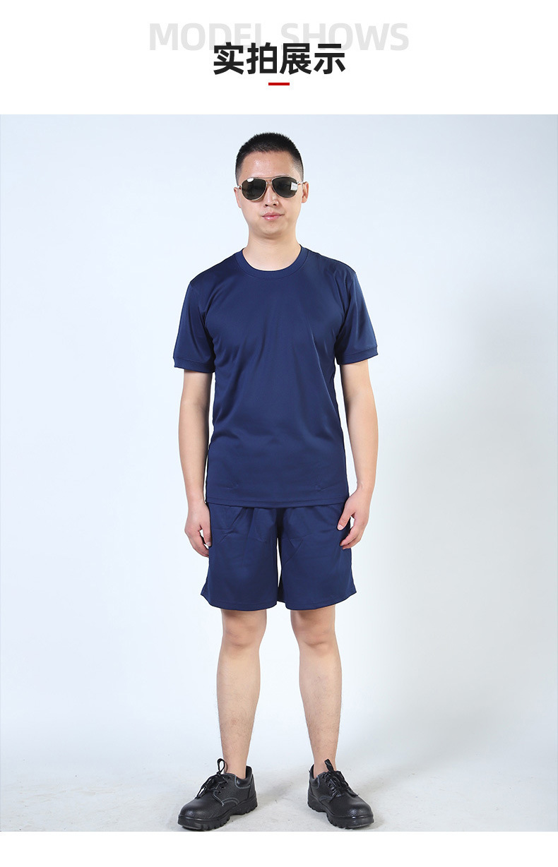 一键复制_20231020095435