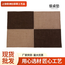 ���ָ�ڰ��鲼�͉|�Ƶ��ͥ�҃��ò������|�r�жY���ͶY�������|