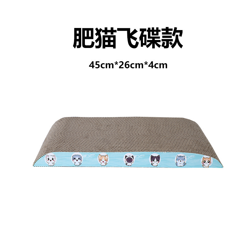 ペット用品の工場直接供給、傷つきにくい爪、大きな段ボール紙の猫の爪とぎボード、漫画の脱落しない猫のおもちゃの卸売|undefined