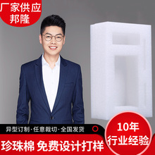 EPEĭ宐΃ ɫܶȰb_ĭ|r