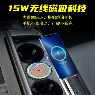 Mobil şarj cihazları – wireless charger S7/RS6/RS7/S6
